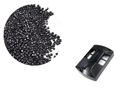 韶關(guān)PVC專(zhuān)用黑色母粒是如何提高亮度的？